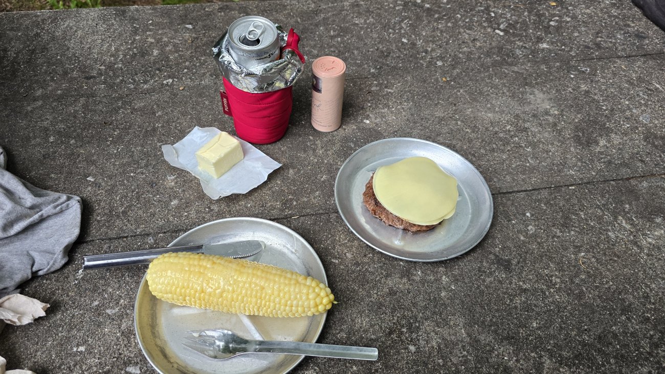 20250624_192900.jpg