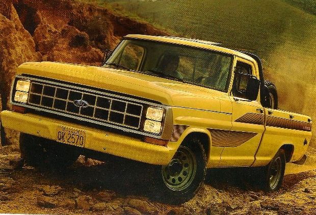 Mystery grille?