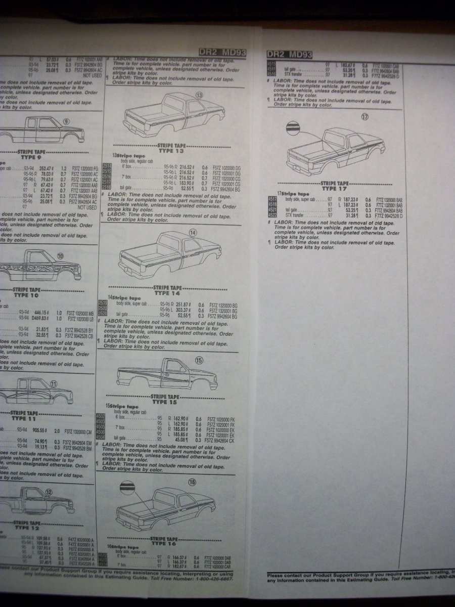 93-97b stripes packages ds50.jpg