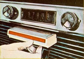 my 8-track.jpg