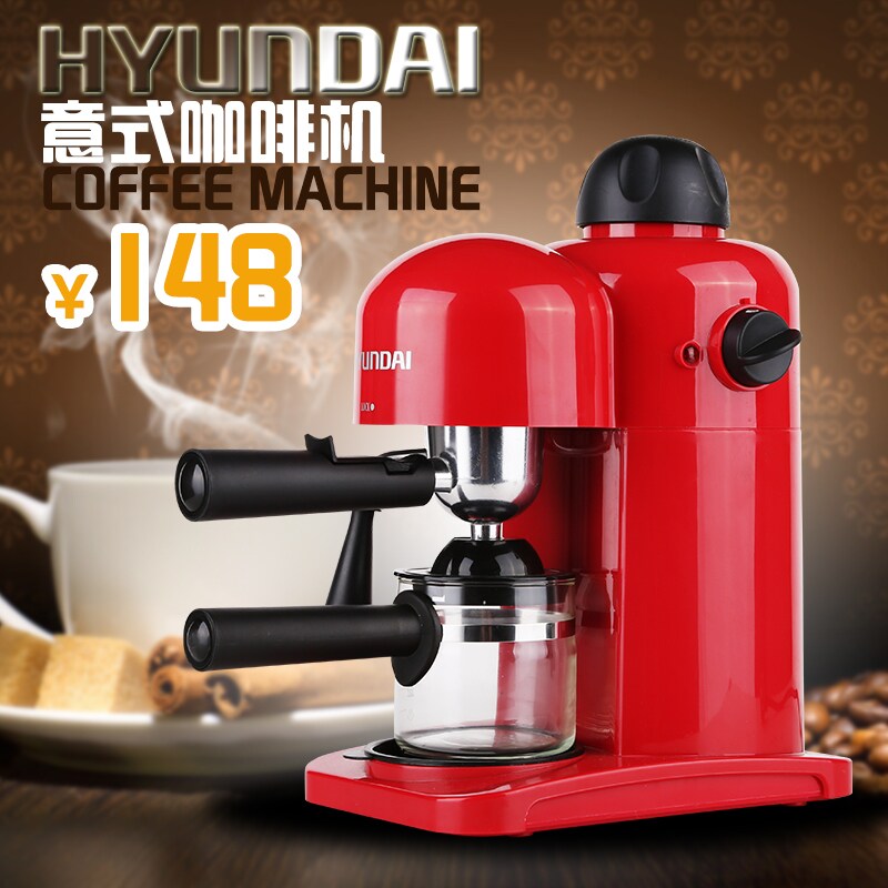 New-HYUNDAI-modern-steam-pressure-espresso-machine-exports-hit-a-home-semi-automatic-coffee-ma...jpg