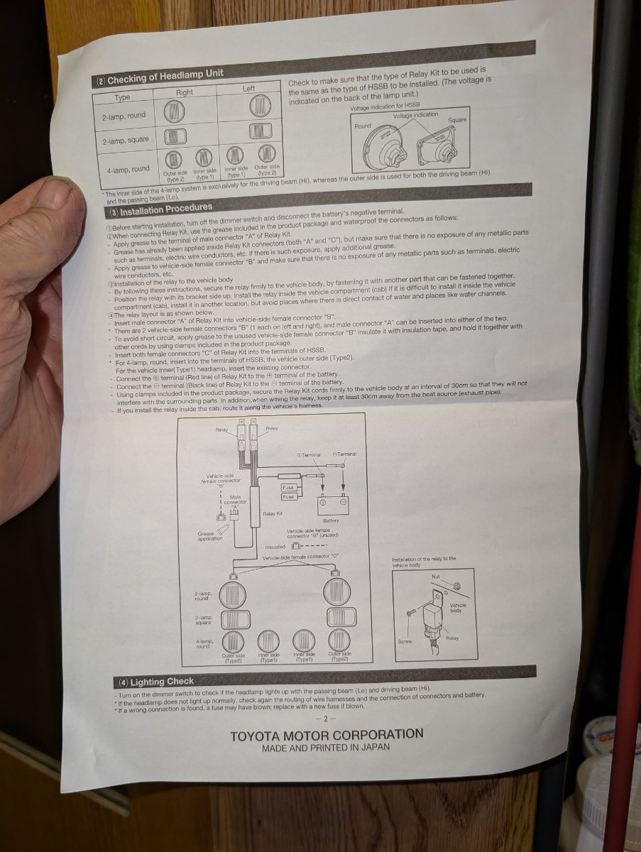 PXL_20260614_003910005.jpg