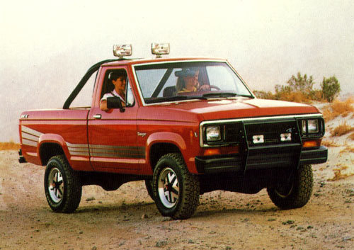 Mystery grille?