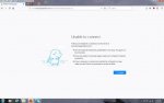 RangerStationUnavailable_resize.jpg