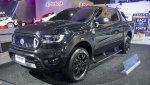 ford-ranger-black-e-storm.jpg