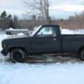 84rangerguy