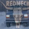 Northof55Ranger