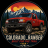 Colorado_Ranger