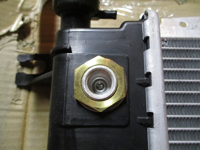 ranger transmission fluid radiator port adapter thread screw (6).JPG