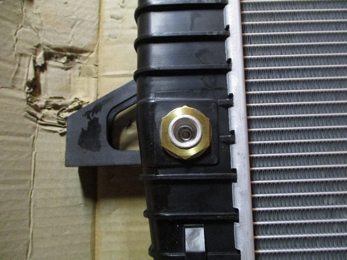 ranger transmission fluid radiator port adapter thread screw (7).JPG
