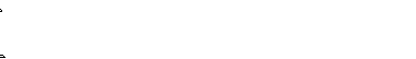 Pissonblueshorts.gif