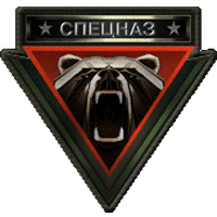 Spetsnaz_Guard_Brigade.png