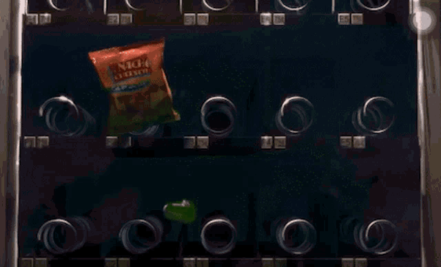 over-the-hedge-vending.gif