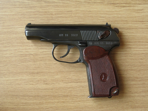 Still Any Good Surplus Deals?