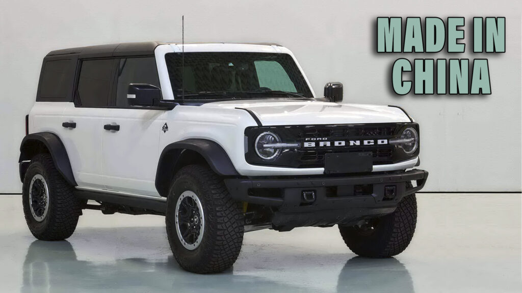 Ford-Bronco-Chinese-Spec-main-1024x576.jpg