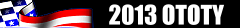 2013 Off-Road Truck of The Year