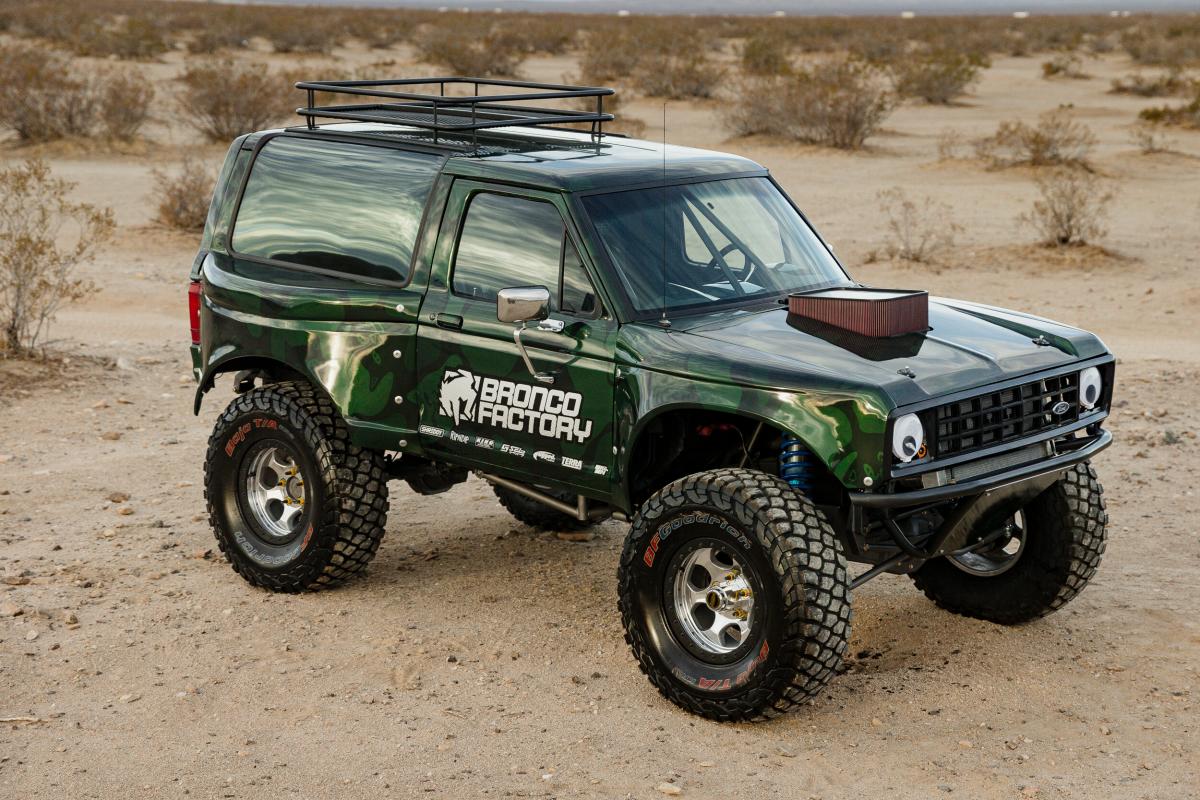 Ford Bronco II Fiberglass Body Panels