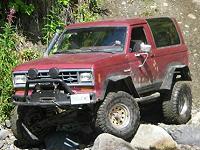 Sweetsride1987 Ford Bronco II