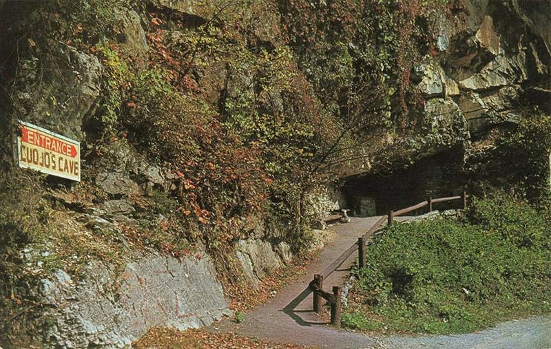 Cudjos Cave lower entrance